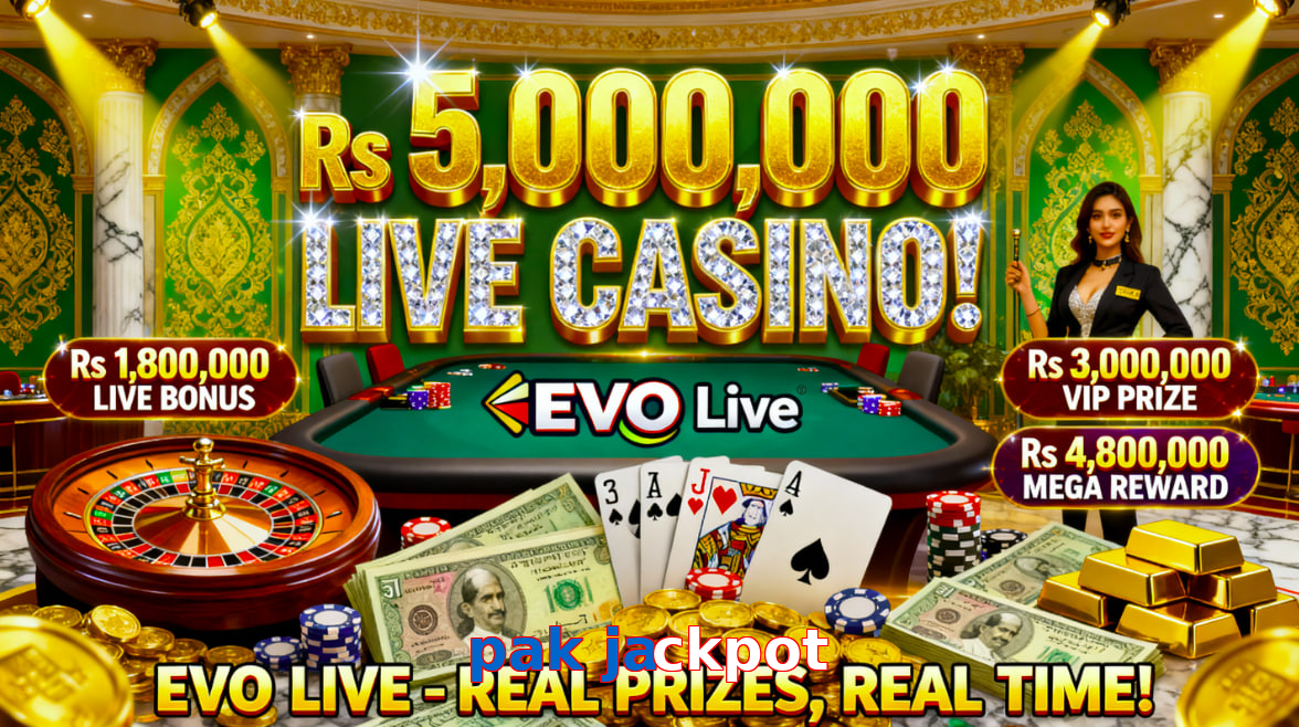 Pak Jackpot