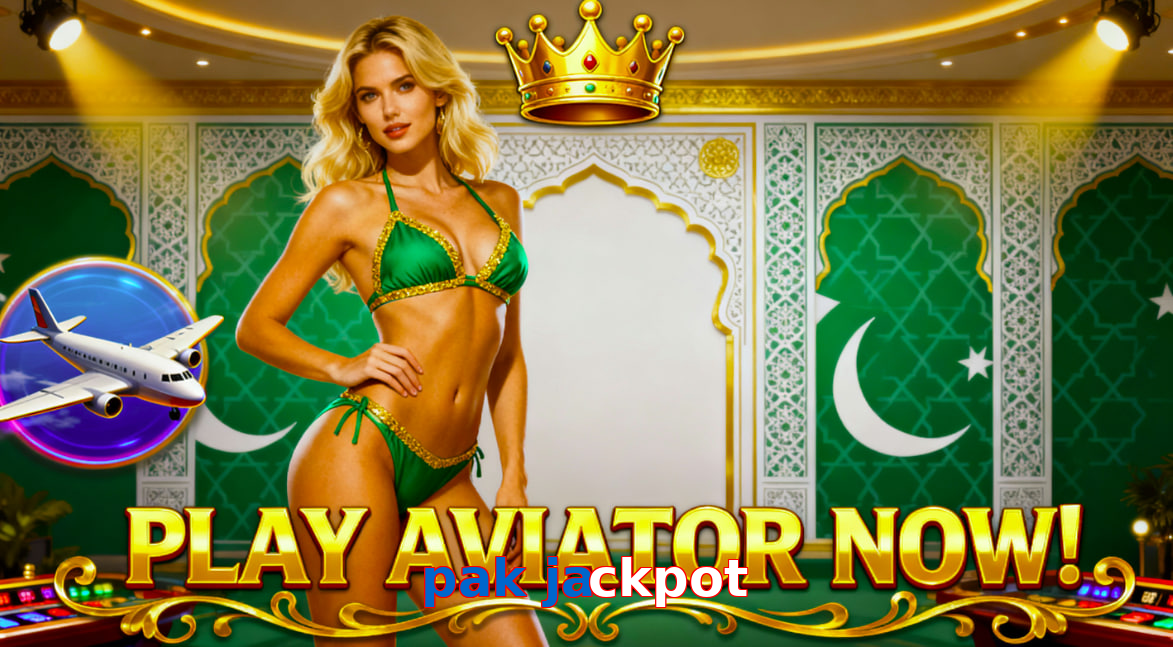 Pak Jackpot